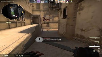 CS:GO Hitbox is weird