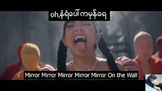 Mirror Mirror Mm Sub Millie Ver