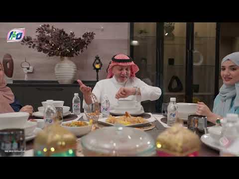 من خمسين عام وثقتنا فيها ثابتة ما تتغير مياه صفا رفيقة لحظات الفرح والذكريات الجميلة