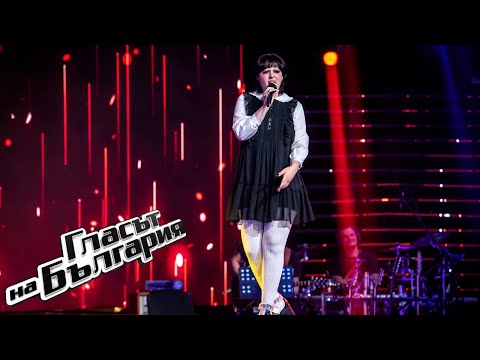 Рая Димитрова –