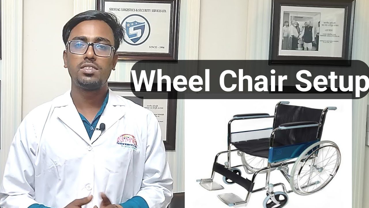 How To Setup Wheel Chair Bangla Tutorial By Service Dibo LTD. YouTube