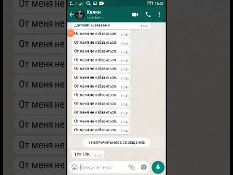 Купить Фейковый Номер Для Телеграмма