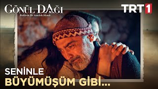 Dilek, Yıllar Sonra Babasına Kavuşuyor - Gönül Dağı 25. Bölüm