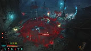 Diablo III: Reaper of Souls – Ultimate Evil Edition (русский)_20191220182525