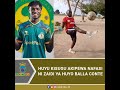 Ufundi Wa KISUGU Kwenye Boli Sio Mdomoni Tu MALI Inatulia Mpaka MguuniЁЯЩМЁЯЩМ Ufundi Wa KISUGU Kwenye Boli Sio Mdomoni Tu MALI Inatulia Mpaka MguuniЁЯЩМЁЯЩМ