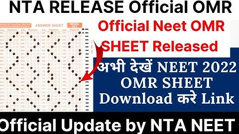 Finally Neet Official Answer key Released | Neet 2022 Omr sheet released | Neet 2022 latest news