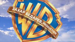 Захар Бедарев. Production Logo (2024-н.в)