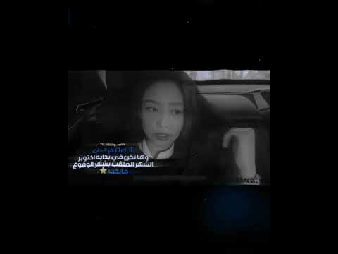 تتفقو ن مع مقول ة اكتوبر شهر عودة العلاقا ت     