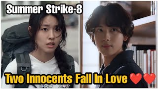 கிராமத்து காதல் | EP-8 | Summer Strike Kdrama Tamil Explanation | Tamil Wood