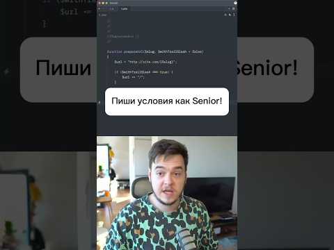 Оказывается это не