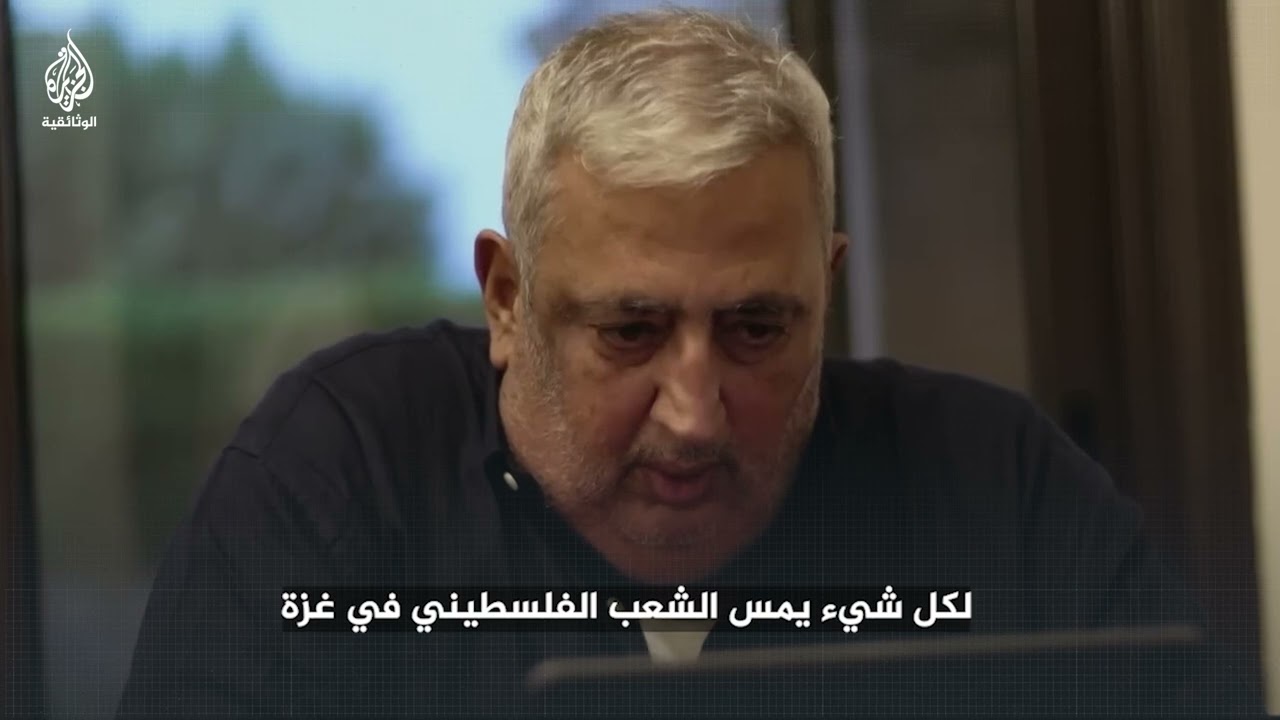 300 قطعة أثرية دمرها  الاحتلال في "فندق المتحف" بغزة