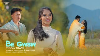 BE GWSW BODO  VIDEO  || HASTHAISA & MRIDUSMITA