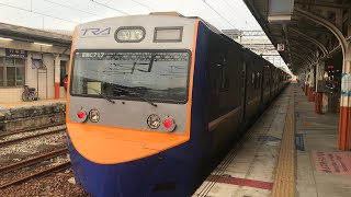 1513次EMU700型區間快車 抓車紀錄 (嘉義→高雄)