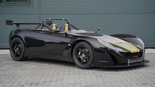 class LOTUS サイズ2 新品 mqdefault.jpg