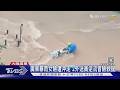 廣東暴雨女險遭沖走 2外送員逆流冒險救援｜TVBS新聞 @TVBSNEWS01