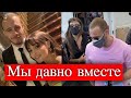 Керем Бюрсин подтвердил отношения с Ханде Эрчел