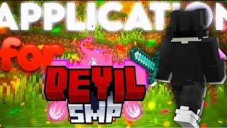 The Worst Application for DEVIL SMP | @MafiaSt4r screenshot 1