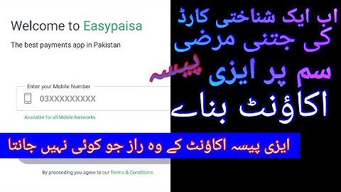 How to create easypaisa account in one cnic unlimited sim account   || new tricks