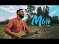 Mon Hawai Peyechi Tor Naam lyrics (মন হাওয়ায় পেয়েছি তোর নাম)