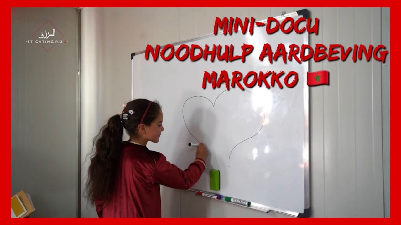 Resultaten: Mini documentaire noodhulp Marokko