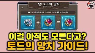 imgen video