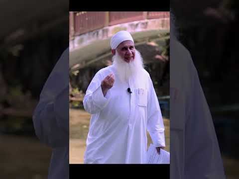 لا تسألوا عن اشياء ان تبد لكم تسؤكم فضيلة الشيخ محمد حسين يعقوب