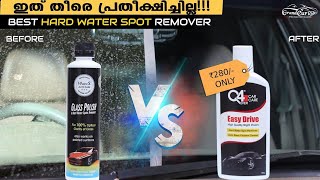 Pinnacle GlassWork Water Spot Remover, hard water spot remover, glass water  spot remover, glass polish, water spot remover for cars