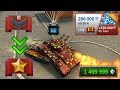 Tanki Online - Road To Legend #2 New RTL Acc +  Opening Many Containers + Most Epic Gold Box Ever!