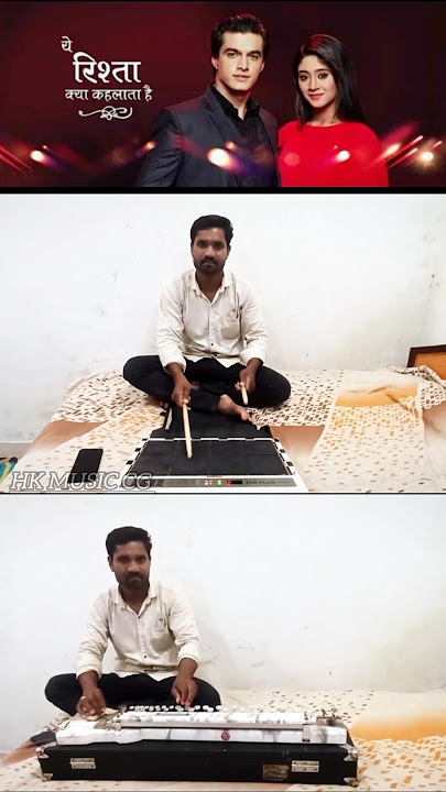 ये रिश्ता क्या कहलाता हैtitlesong benjo pad mix #hkmusiccg #yeristakyakalatahai #benjocover #benjo