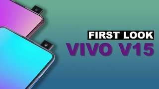 Vivo V15 First Look | Jagran HiTech screenshot 5
