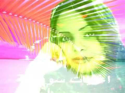 جمال فرفور كيف لا اعشق جمالك 