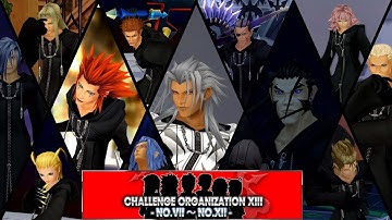 KHUX - Organization 13 Event