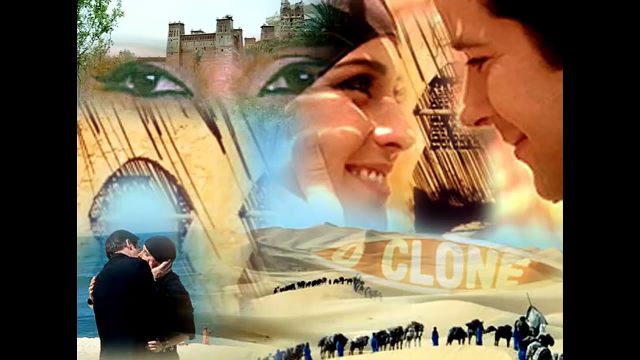 Marcus Viana - A Miragem (Instrumental)