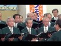 フェスタもんぷら2014 男声合唱団 ZEN