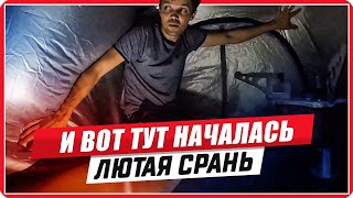 Чуть не сдуло с обрыва вместе с мотоциклом! 😱 #путьбайкера