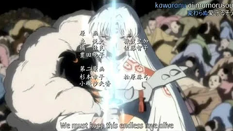 犬夜叉完結تحميل Download Mp4 Mp3