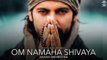 Aum Namah Shivaya / Om Namah Shivay meditation music by Anand Mehrotra