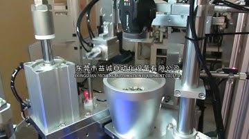 Cooling Fan Automatic Assembly Machine