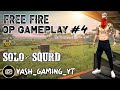 Free Fire Op Gameplay #4 || Free Fire 10 Kills 🔥🔥🔥#freefire10kills#freefiregameplay#opgameplay