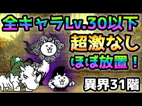 きたむら工房　ネコレンジャー きたむら工房 ネコレンジャー きたむら工房 ネコレンジャー公式