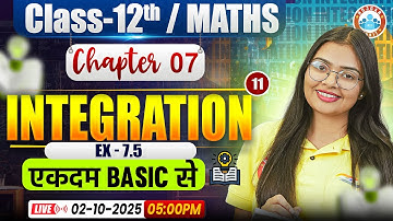 Integration Chapter 7 ✨ Basic to Advanced | Ex-7.5 | Class 12 Maths | UP Board English Medium  RWA