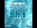 Cool Out Riddim CD ((January, 2012) (Good Good Productions) Mix by Wayne