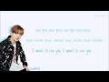 BTS '봄날 (Spring Day)' Karaoke/Instruments LYRICS (REMAKE)