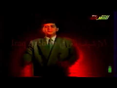 حاتم العراقي اغنيه بيت الكرامه 1993