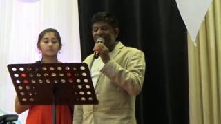 Sokkanukku Vaachcha Sunthariye
