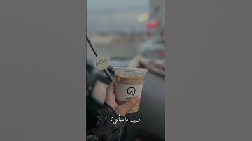 الحمدلله حمدا كثيرا طيبا مباركا فيه💛 #اكسبلور #لايك #تلاوات #حالات_واتس #قرآن #ترند #الحمدلله