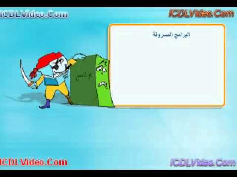 كيفية انتقال الفيروس