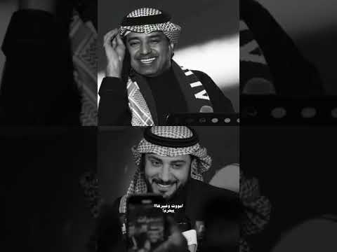 راشد الماجد وماجد المهندس في اغنيه حكاية ناي