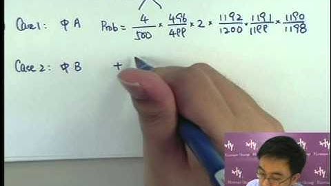 Herman Yeung - DSE Maths Core - nCr, nPr 排列與組合 Permutation & Combination - 57