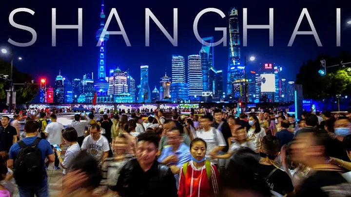 China's Largest City: Shanghai - DayDayNews